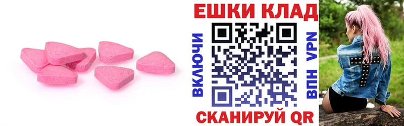 hydra ССЫЛКА  Саяногорск  Экстази louis Vuitton 