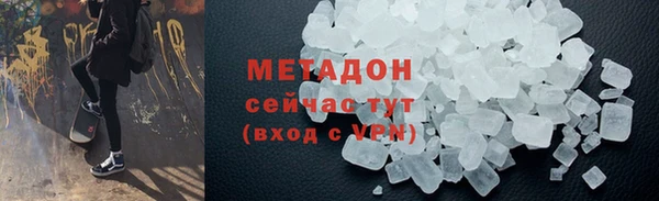 гашик Белоозёрский