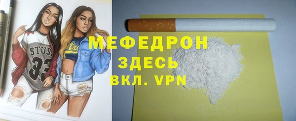 гашик Белоозёрский
