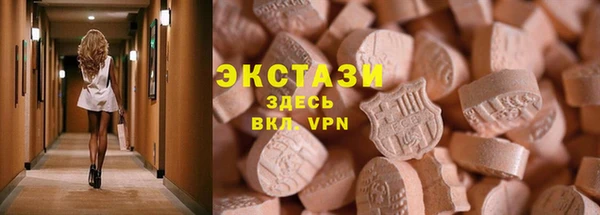 гашик Белоозёрский