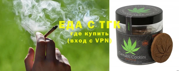 гашик Белоозёрский