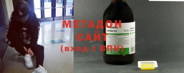 гашик Белоозёрский