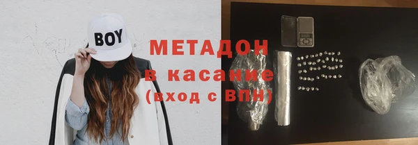 гашик Белоозёрский