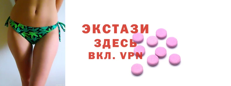 гашик Белоозёрский