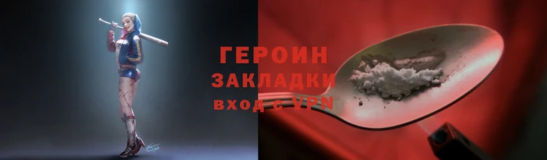 MESCALINE Белокуриха