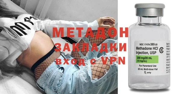 MESCALINE Белокуриха