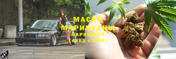 гашик Белоозёрский