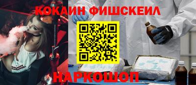 дживик Уссурийск