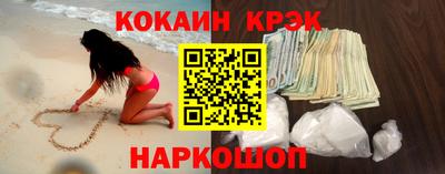 2c-b Усть-Илимск