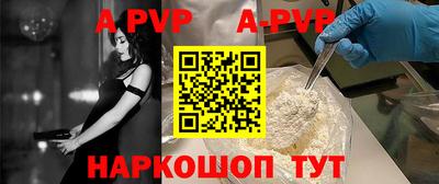 дживик Уссурийск