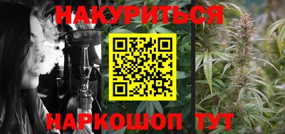 дживик Уссурийск