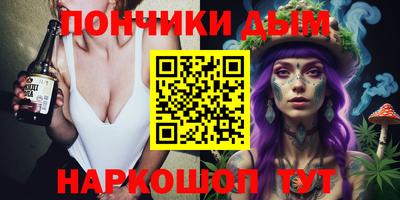 дживик Уссурийск
