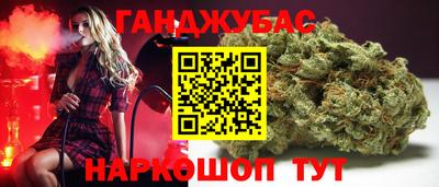 2c-b Усть-Илимск