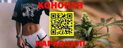 эйфоретик Усть-Джегута