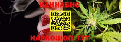 2c-b Усть-Илимск