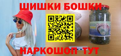эйфоретик Усть-Джегута