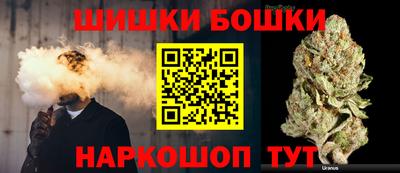 дживик Уссурийск