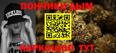 дживик Уссурийск