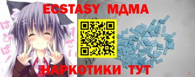 дживик Уссурийск