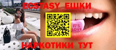 кокаин VHQ Ленинск-Кузнецкий