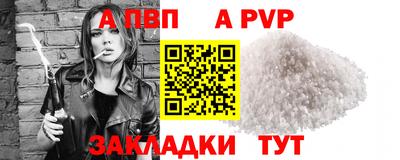 эйфоретик Усть-Джегута