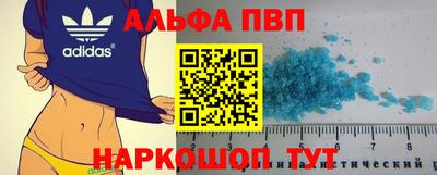 дживик Уссурийск