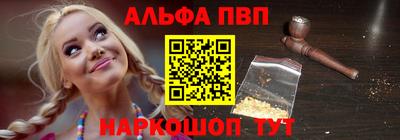дживик Уссурийск