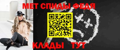 дживик Уссурийск