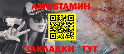 2c-b Усть-Илимск