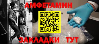 дживик Уссурийск