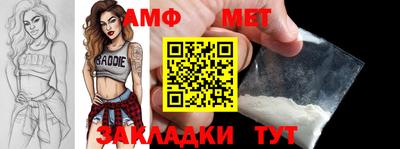 дживик Уссурийск