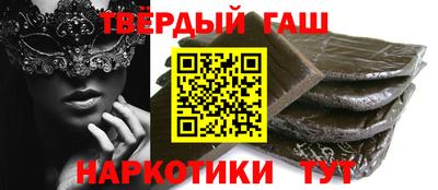 эйфоретик Усть-Джегута
