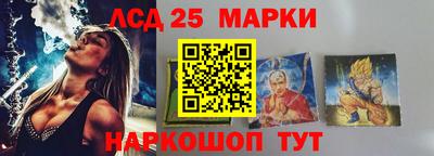 дживик Уссурийск