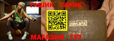 дживик Уссурийск