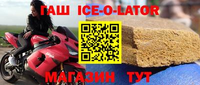 мет Лесной