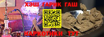 дживик Уссурийск
