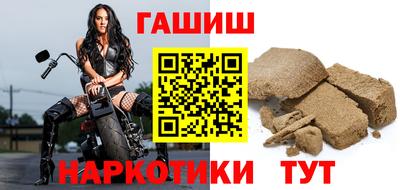 эйфоретик Усть-Джегута