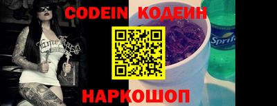 дживик Уссурийск