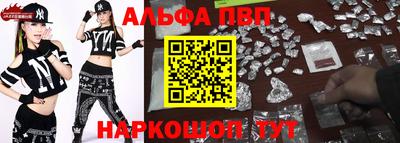 2c-b Усть-Илимск