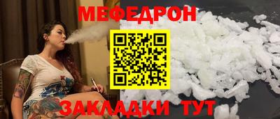 дживик Уссурийск