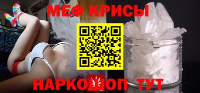 2c-b Усть-Илимск