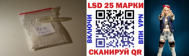 закладки  Саяногорск  LSD-25 экстази ecstasy 
