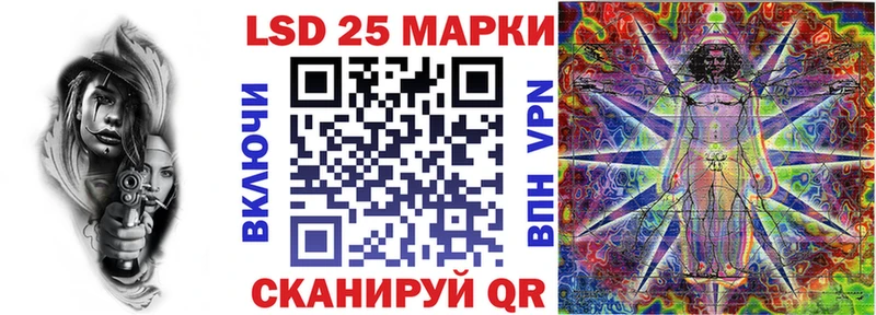 дарнет шоп  Саяногорск  Наркотические марки 1,8мг 