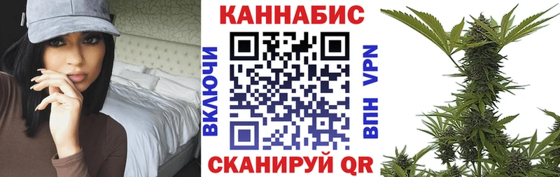 Марихуана THC 21%  купить наркотики цена  Саяногорск 